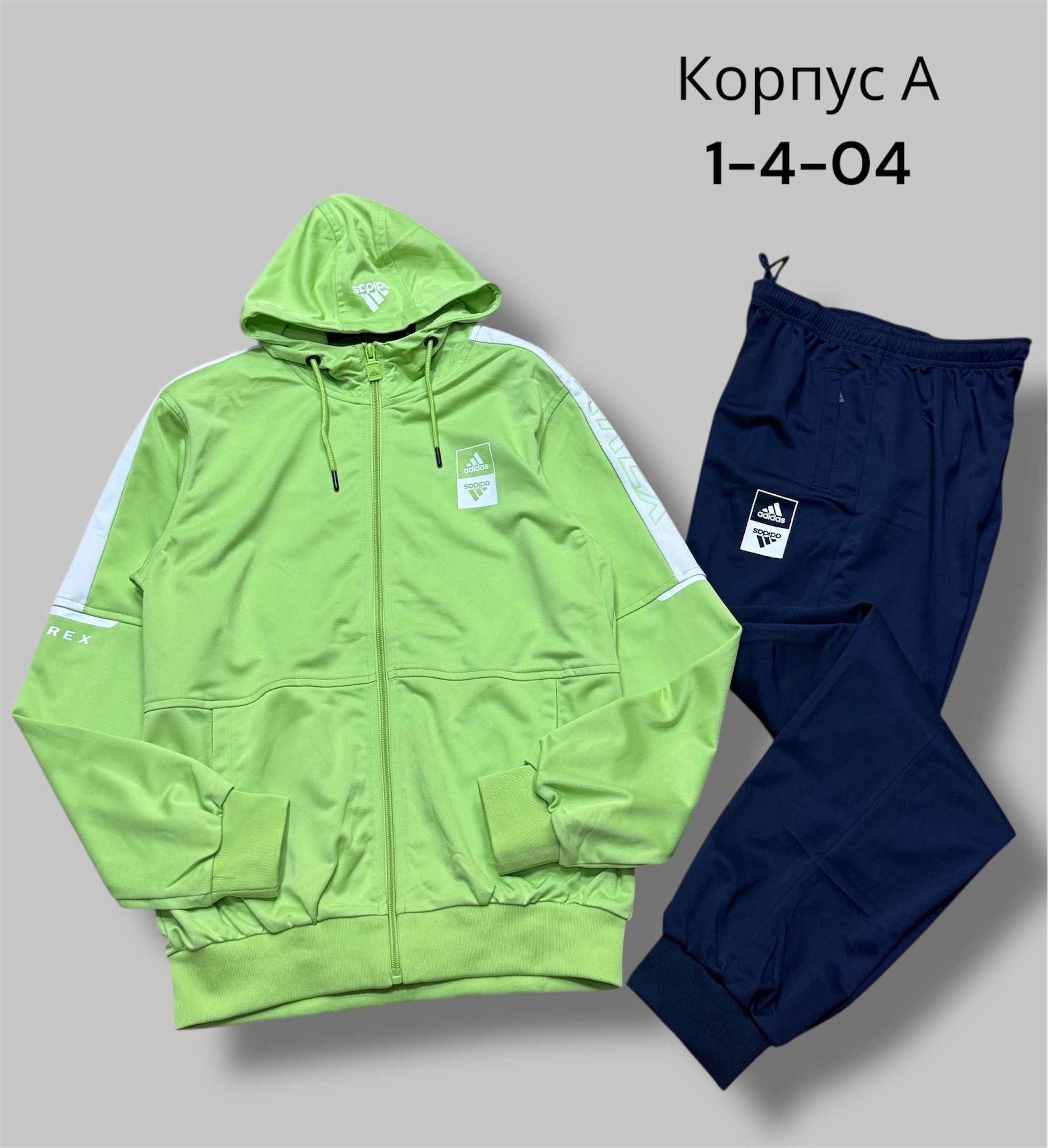 спортивные мужские костюмы,спортивные костюм,спортивный костюм спортивные костюмы,спорт костюм,спортивные костюмы для мужчин