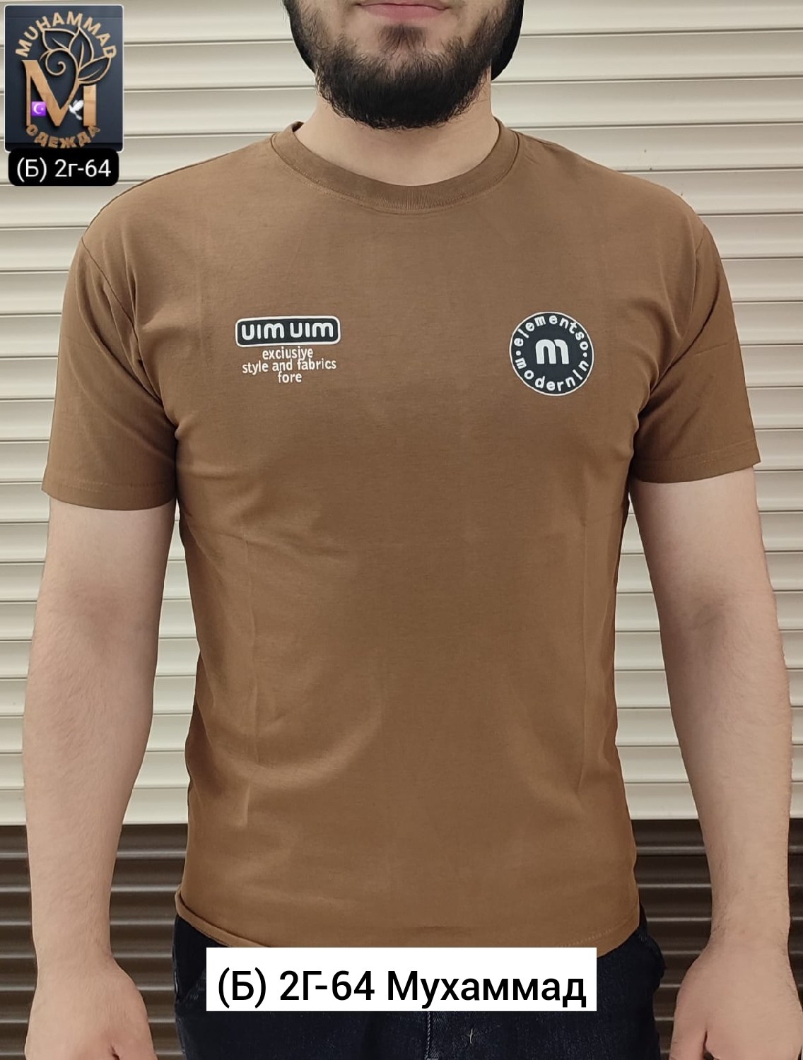 мужские футболки,мужские футболки ,мужская футболка черная,футболки для мужчин,футболке