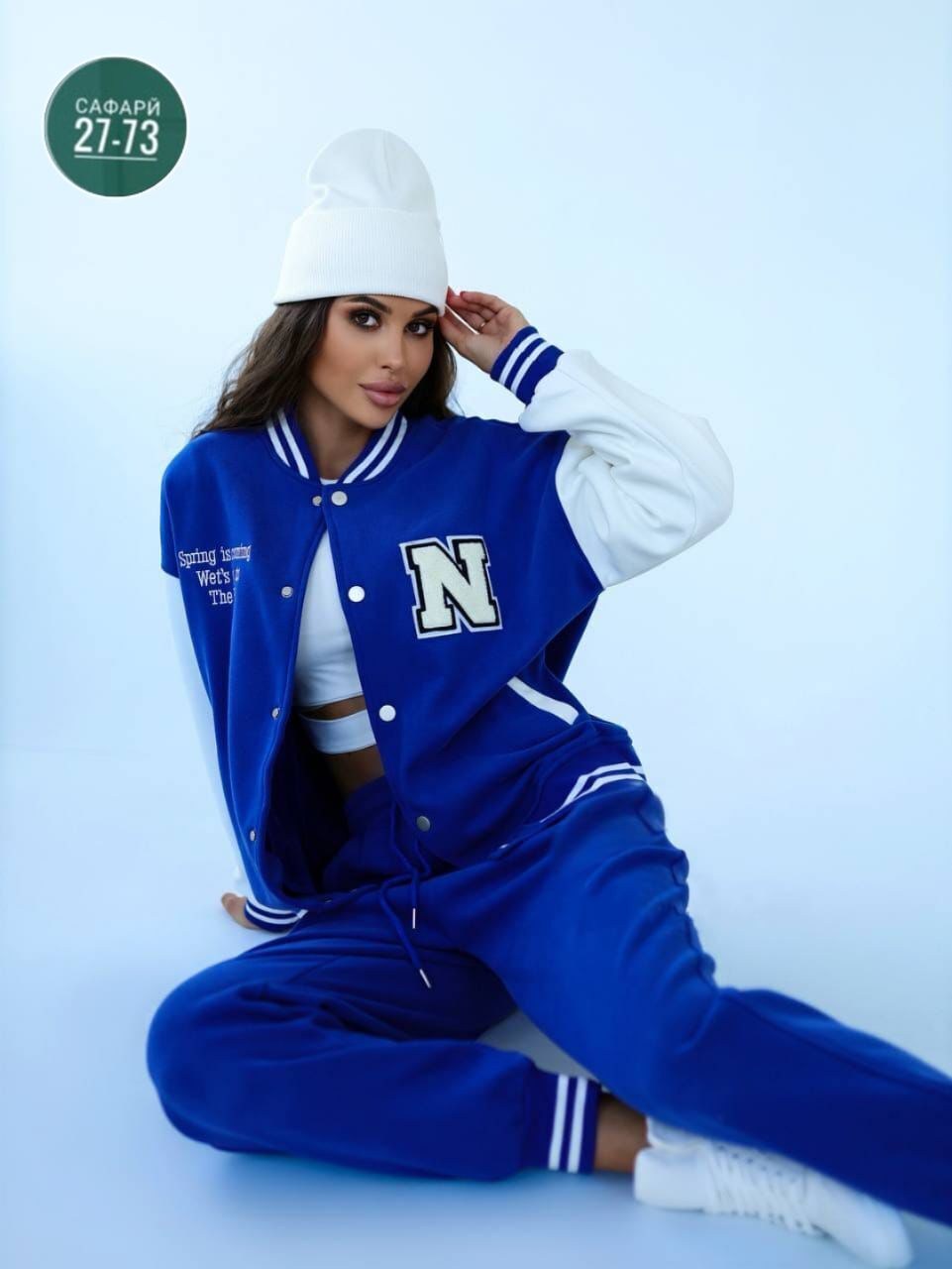 спортивные костюмы женские,спортивные костюмы,штаны бомберы женские,бомбер женская,куртка бомбер