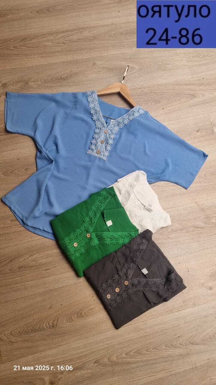 блузка женская,блузка для полных,женская кофта,женская блуза,блузы для полных женщин стильные