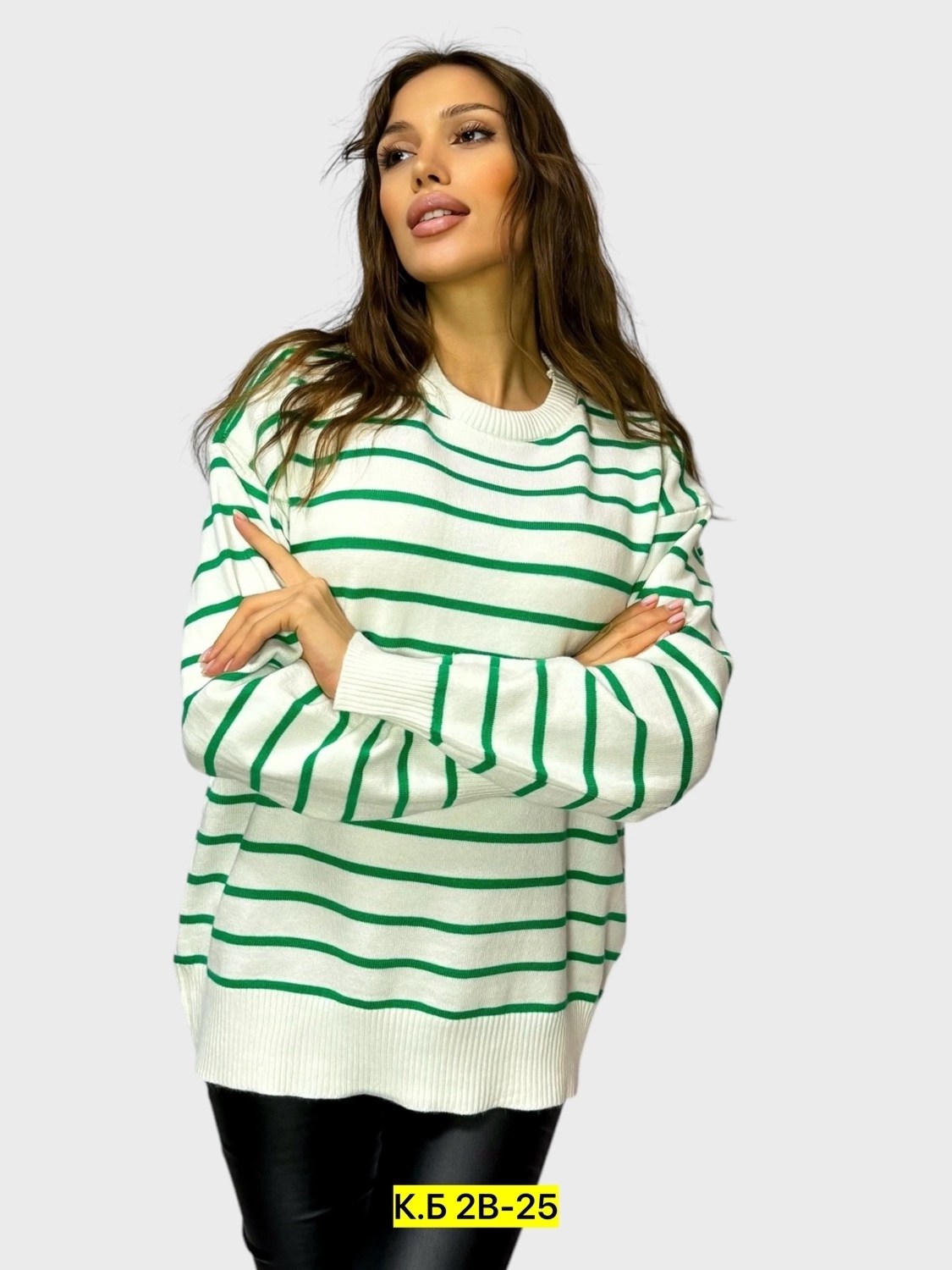 свитер теплый в полоску оверсайз,женская кофта,свитер женская оверсайз в полоску,джемпер оверсайз в полоску,женский свитер в полоску