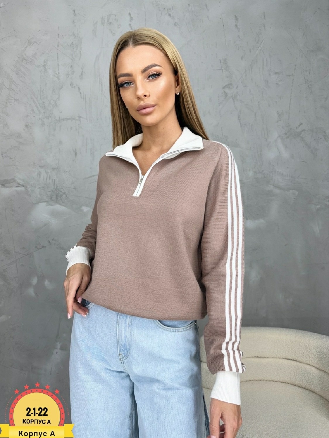 женская кофта,кофта модная,кофты молодежные,толстовки кофта,кофта поло женская с длинным рукавом свитер поло