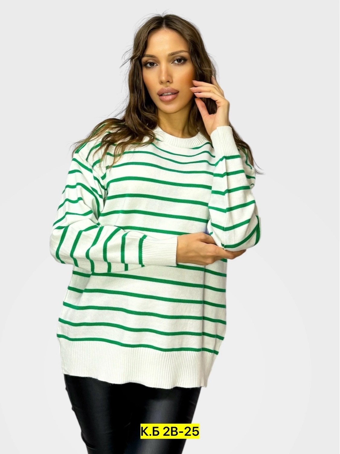 свитер теплый в полоску оверсайз,женская кофта,свитер женская оверсайз в полоску,джемпер оверсайз в полоску,женский свитер в полоску