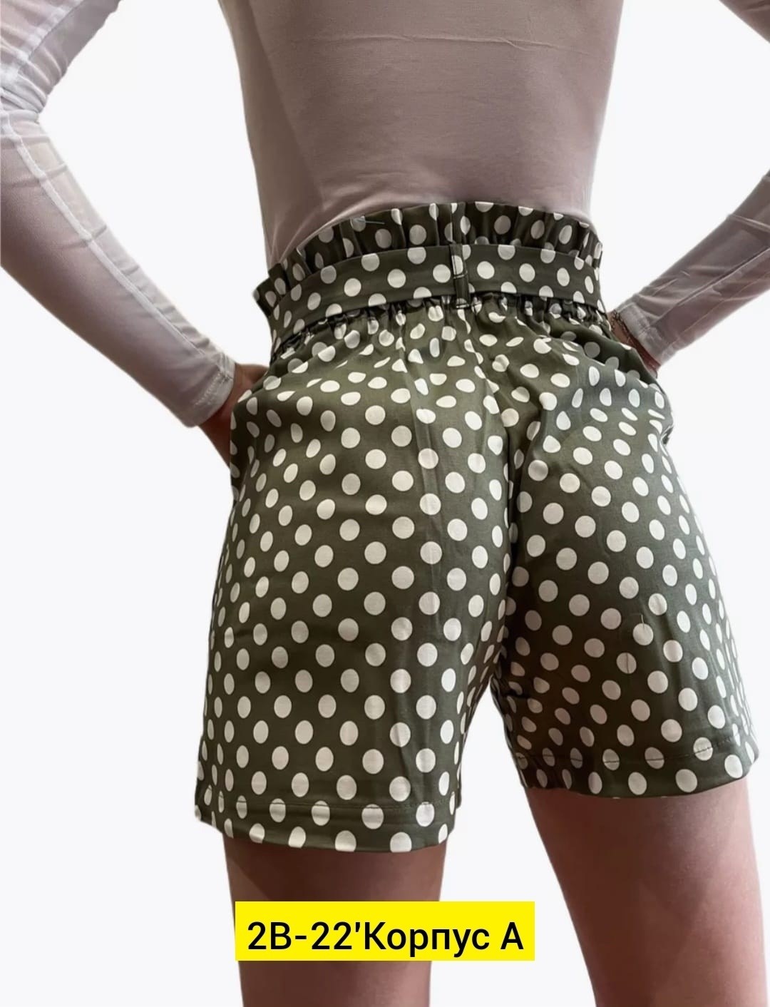 женские летние шорты,женские шорты,шорты хлопок,юбка шорты