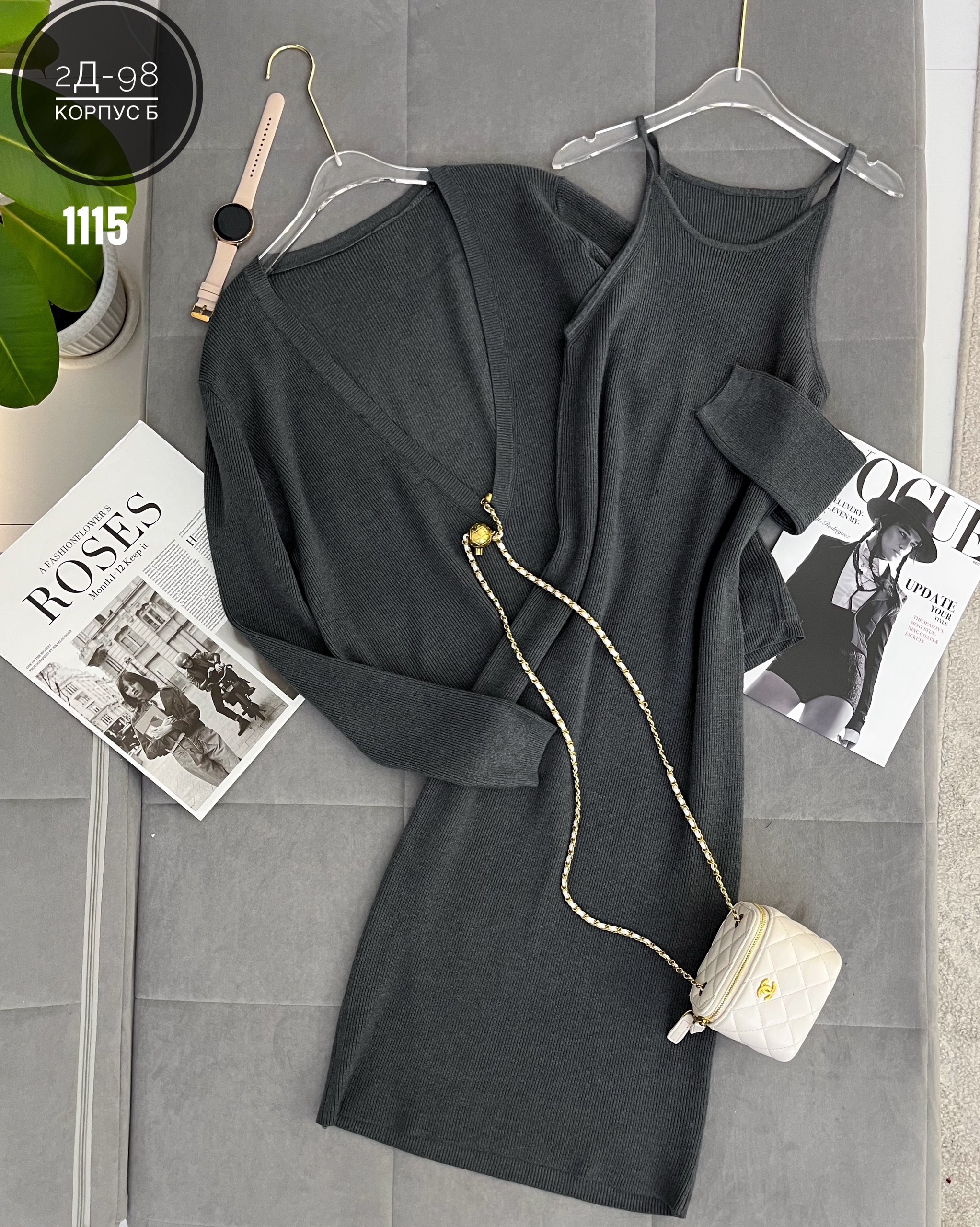 платье лапша с кардиганом,трикотажные костюмы,трикотажное платье,женский трикотажный костюм,платье кардиган