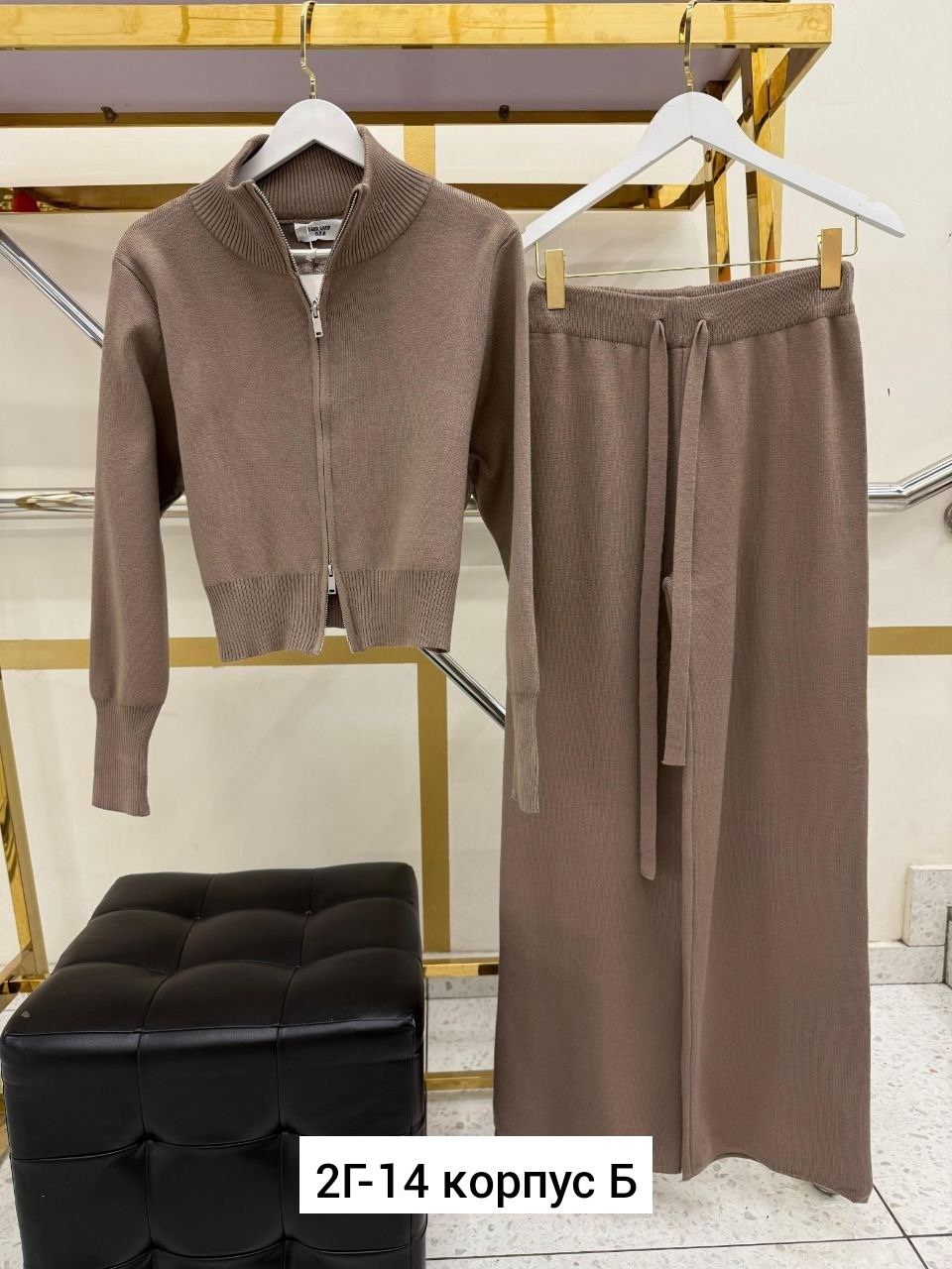 трикотажный костюм,стильные костюмы,костюмчик,женские костюмы,вязаные костюмы