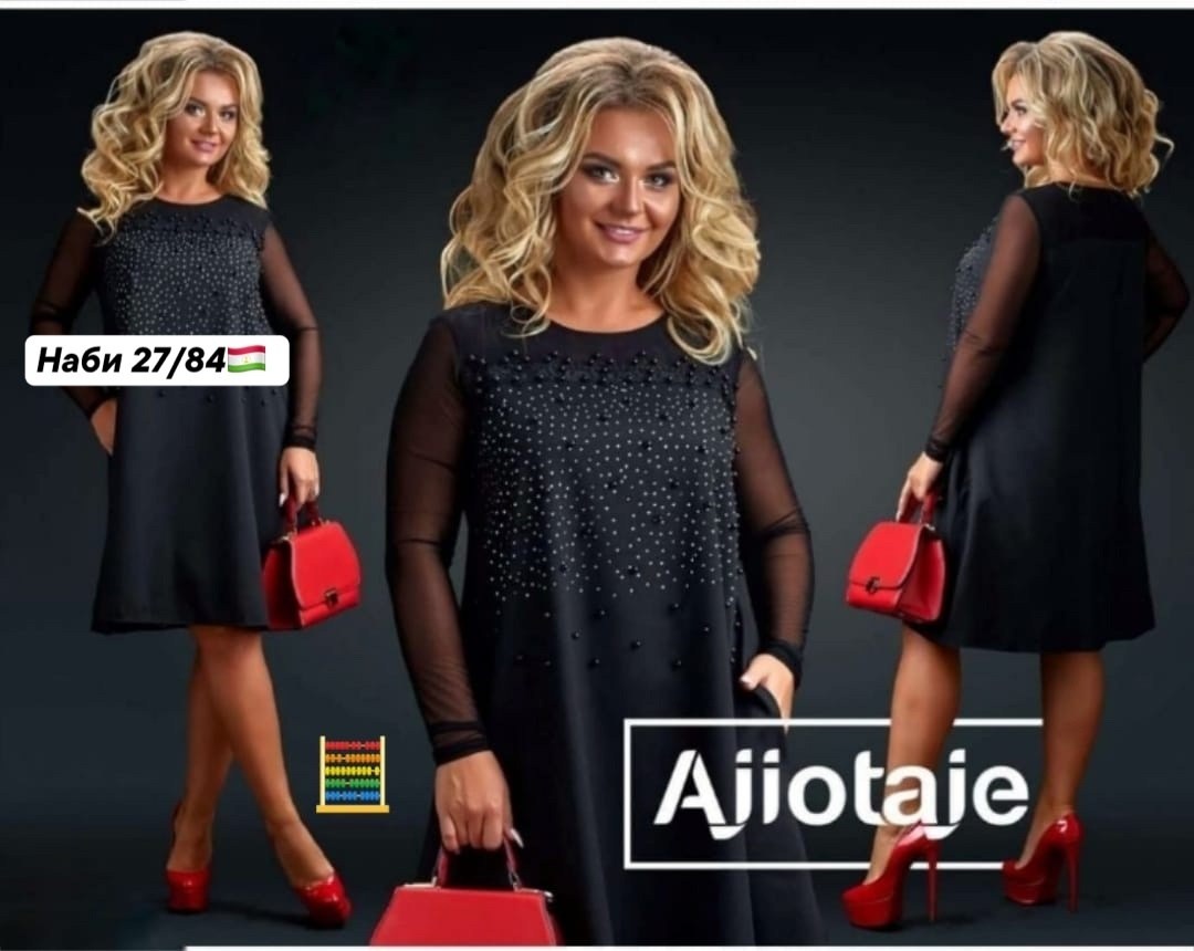 платье,ajiotaje ,платья большие размеры,,платье свободного кроя