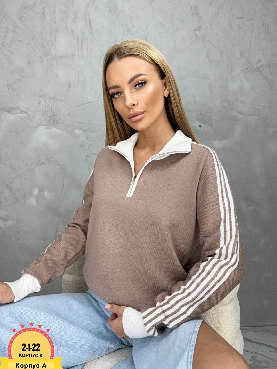 женская кофта,кофта модная,кофты молодежные,толстовки кофта,кофта поло женская с длинным рукавом свитер поло