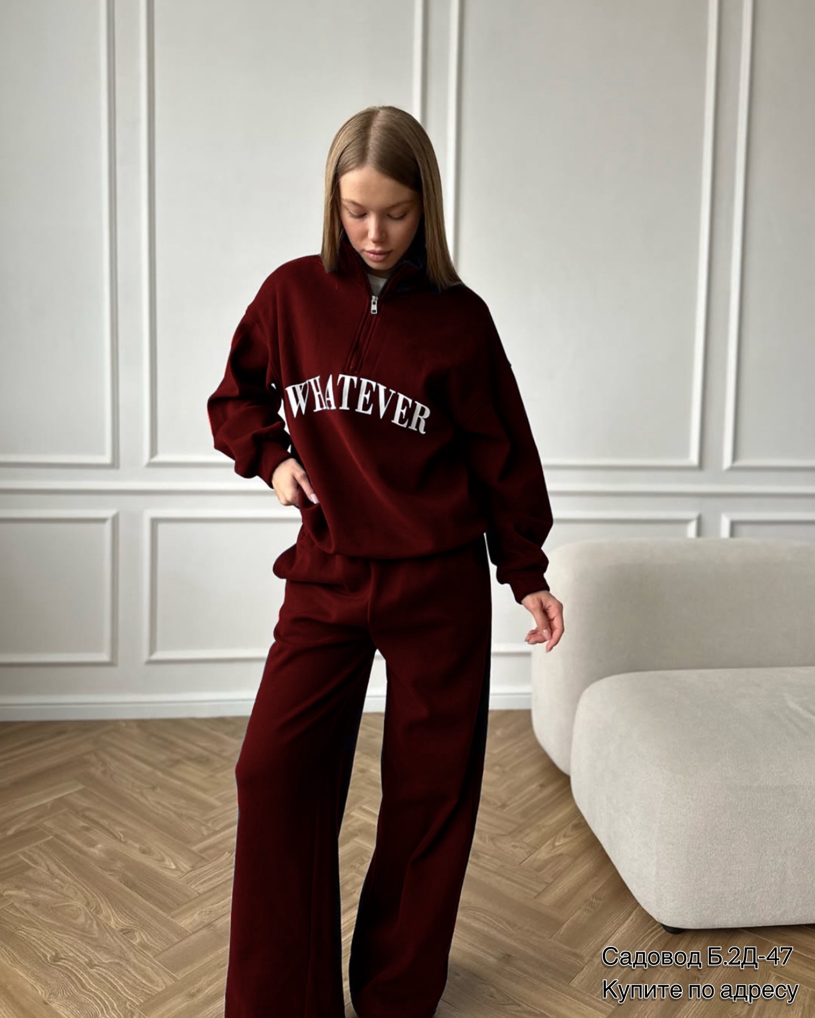 костюм спортивный,спортивные костюмы женские,костюм на флисе,стильные костюмы,трикотажные костюмы