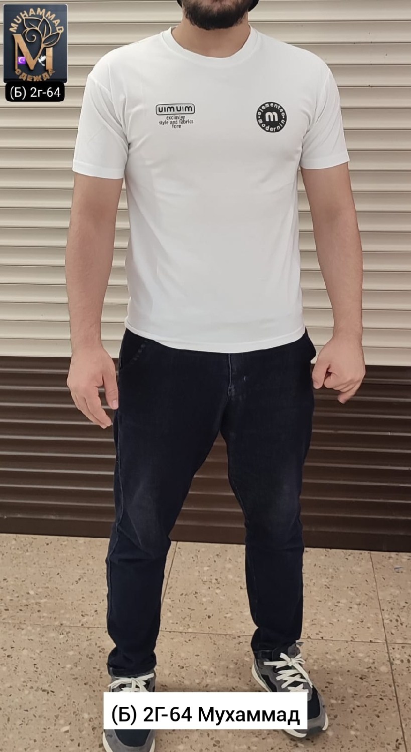 мужские футболки,мужские футболки ,мужская футболка черная,футболки для мужчин,футболке