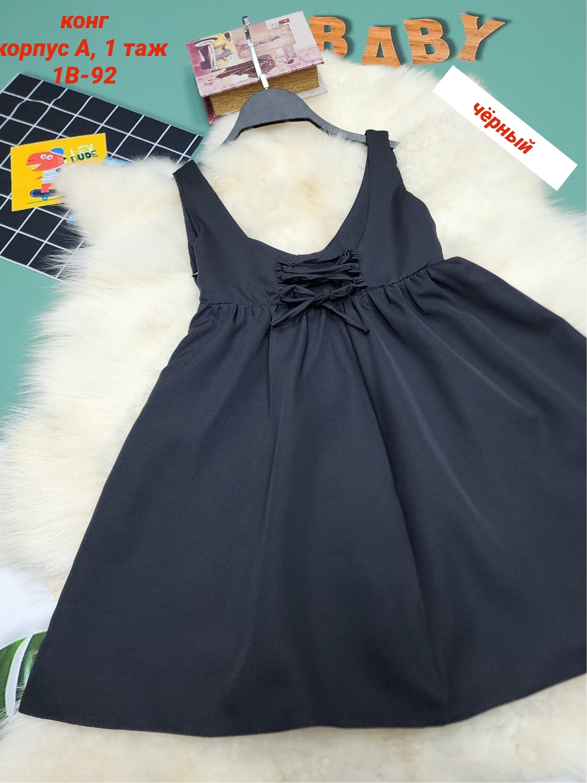 детский сарафан,сарафан школьная,сарафан на девочек,сарафаны детские школьные,детские сарафаны