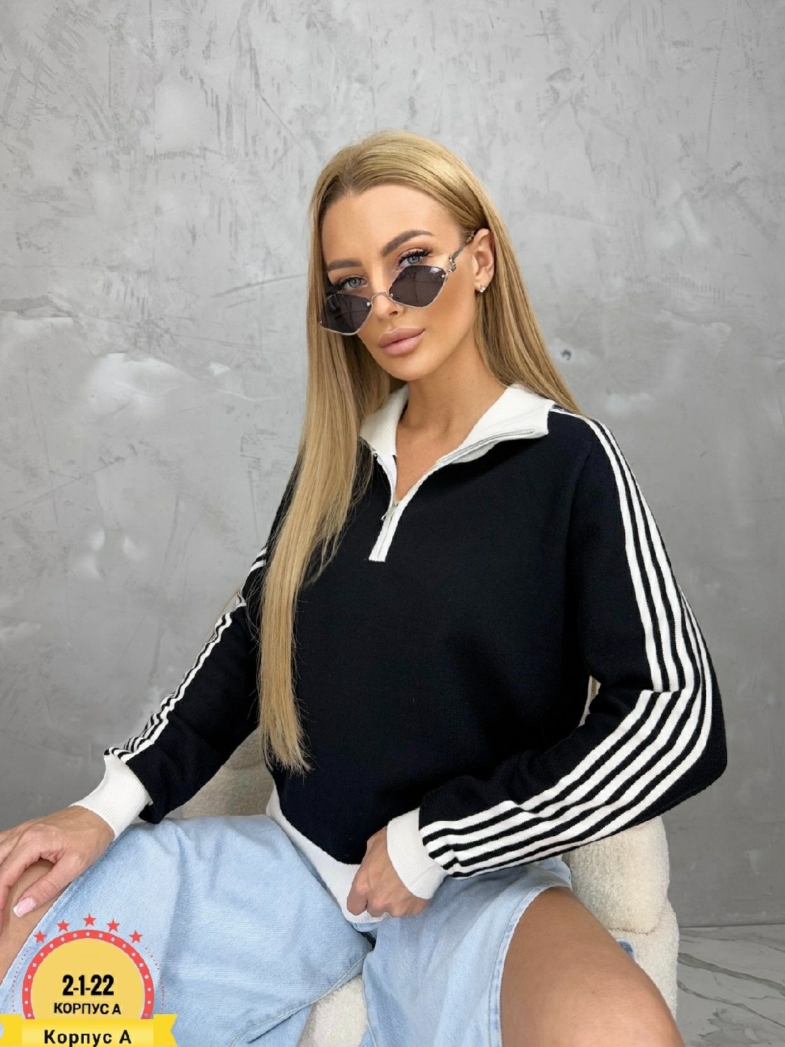 женская кофта,кофта модная,кофты молодежные,толстовки кофта,кофта поло женская с длинным рукавом свитер поло