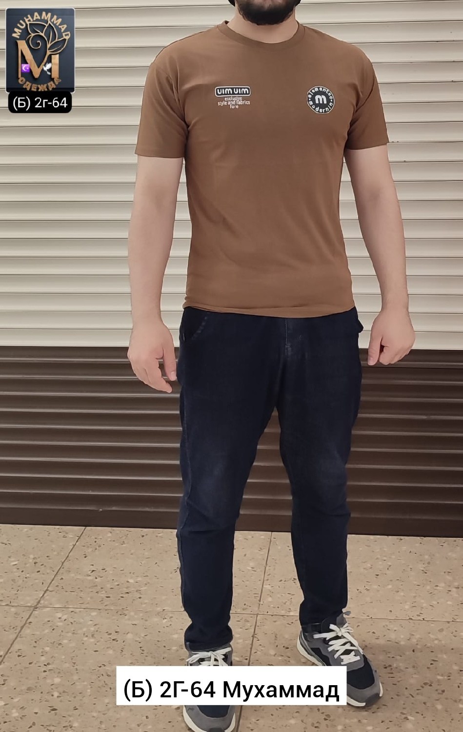 мужские футболки,мужские футболки ,мужская футболка черная,футболки для мужчин,футболке