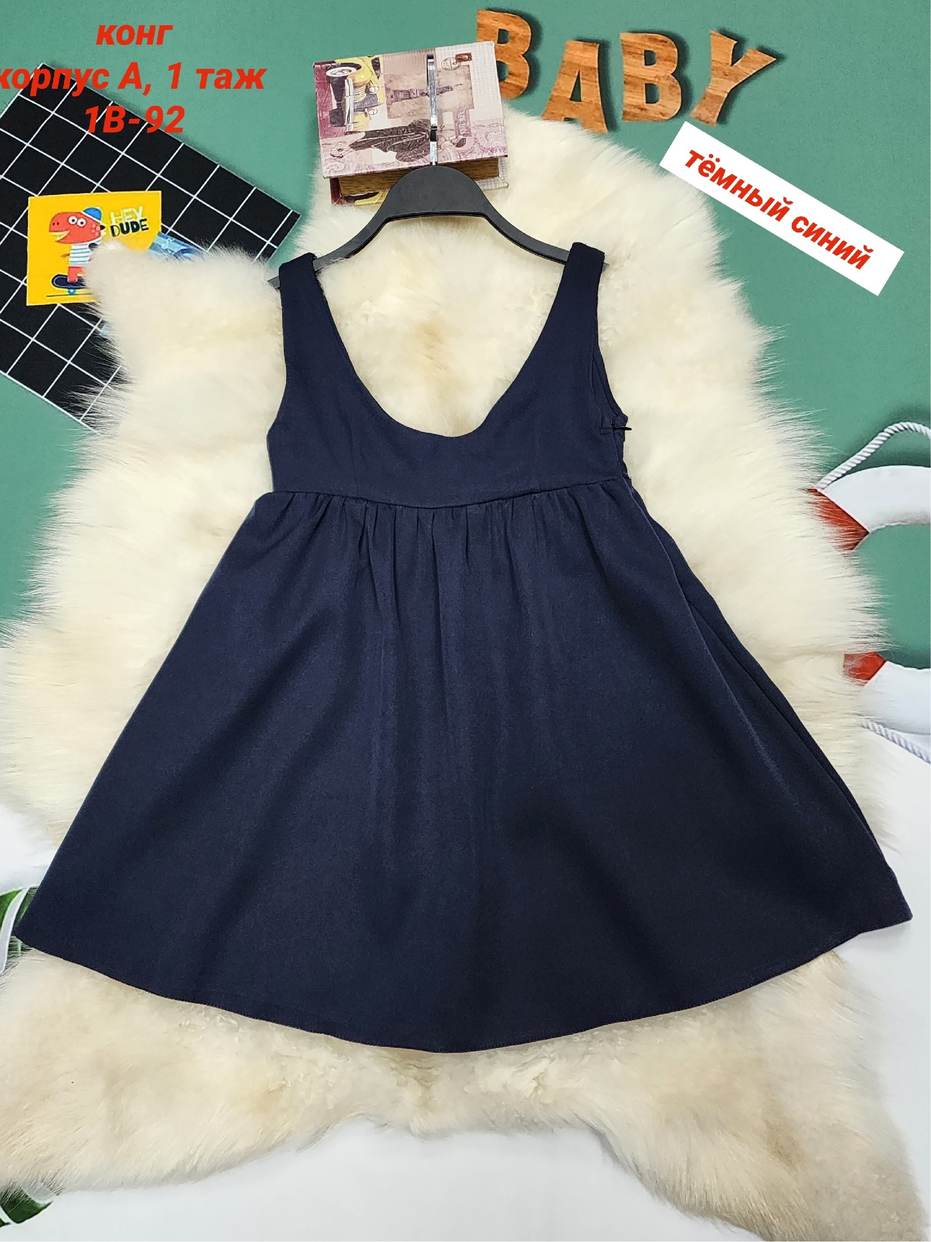 детский сарафан,сарафан школьная,сарафан на девочек,сарафаны детские школьные,детские сарафаны