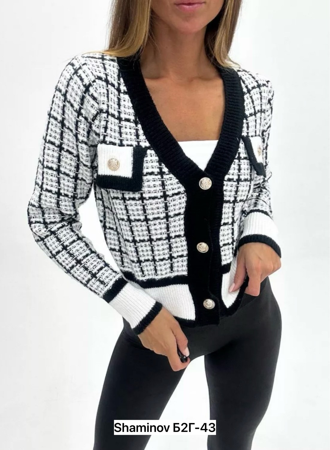 кардиган,кофта кардиган,кардиган женский,кардиган вязаное,кардиган женский вязаный