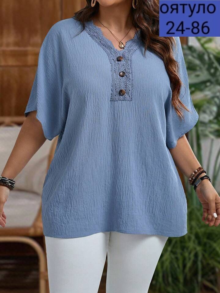 блузка женская,блузка для полных,женская кофта,женская блуза,блузы для полных женщин стильные