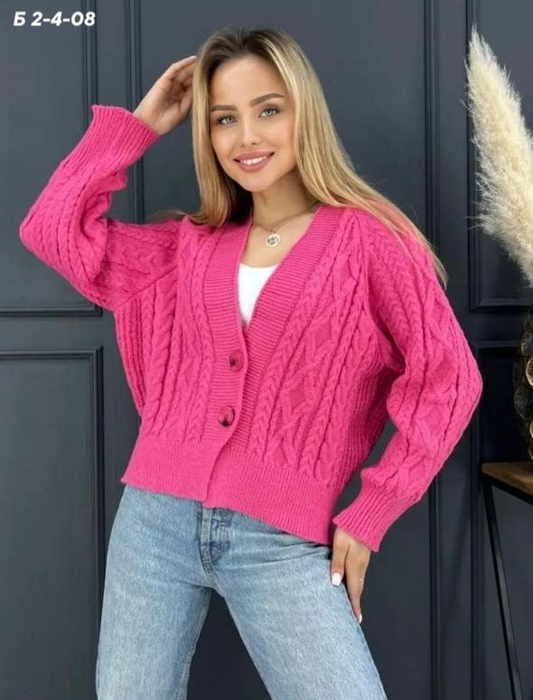 кардиган женский вязаный,белый кардиган женский на пуговицах,вязанные женские модные кардиганы длинные,кардиган женский,вязаные кардиганы