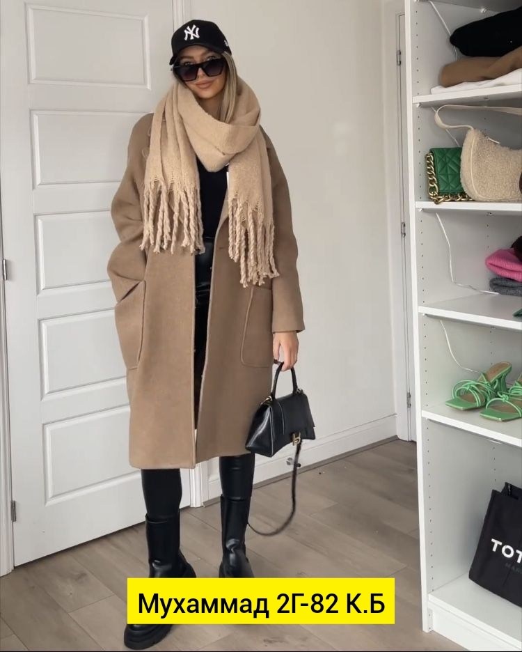 пальто модное,черное оверсайз пальто стрит стайл,образ с пальто,женское пальто оверсайз,пальто с толстовкой