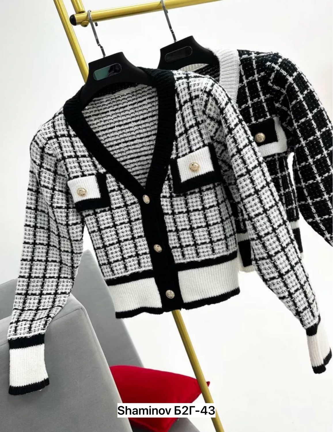 кардиган,кофта кардиган,кардиган женский,кардиган вязаное,кардиган женский вязаный