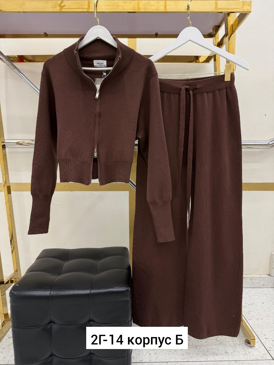 трикотажный костюм,стильные костюмы,костюмчик,женские костюмы,вязаные костюмы