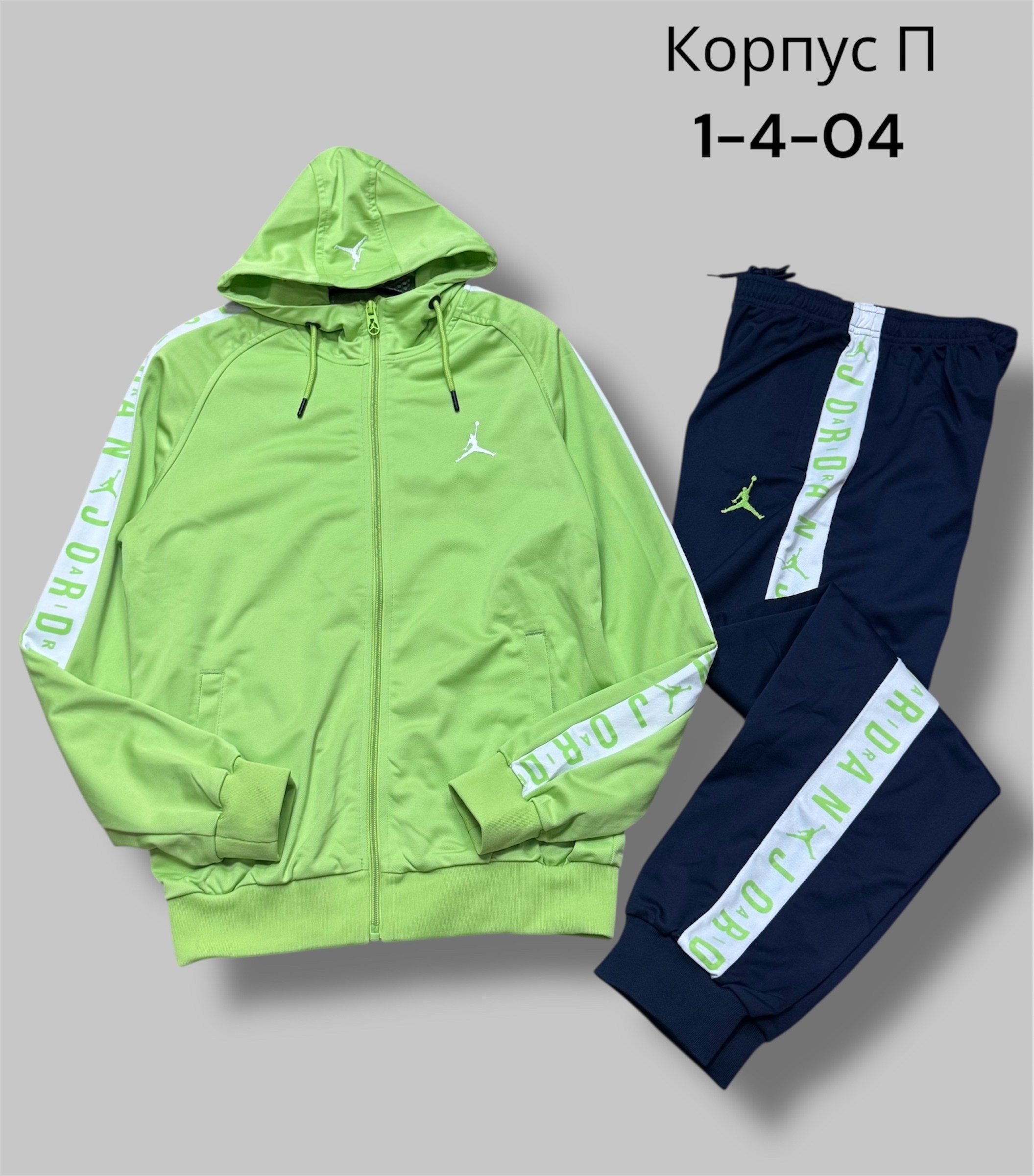 спортивные мужские костюмы,спортивные костюм,спортивный костюм спортивные костюмы,спорт костюм,спортивные костюмы для мужчин