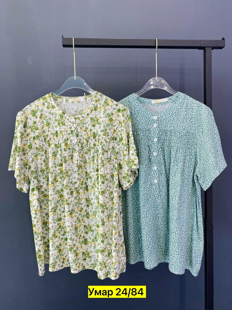 блузка кофточка,блузки женские,блузка кофта,женская кофта,блузка