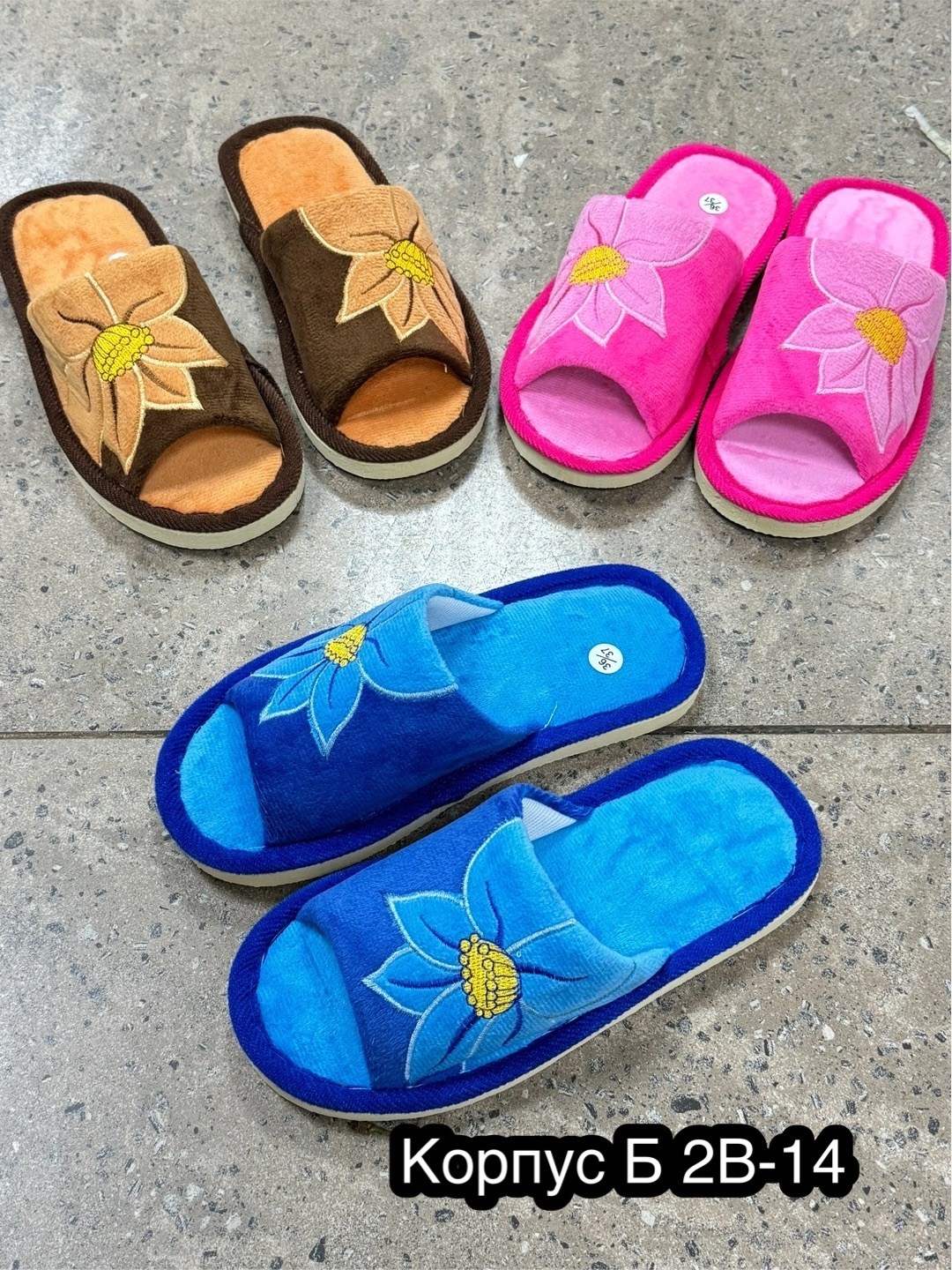 тапочки домашние женские,тапочки женские,домашние тапочки,тапочки комнатные женские,тапочки домашние женские тапки комнатные с