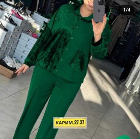 Костюм