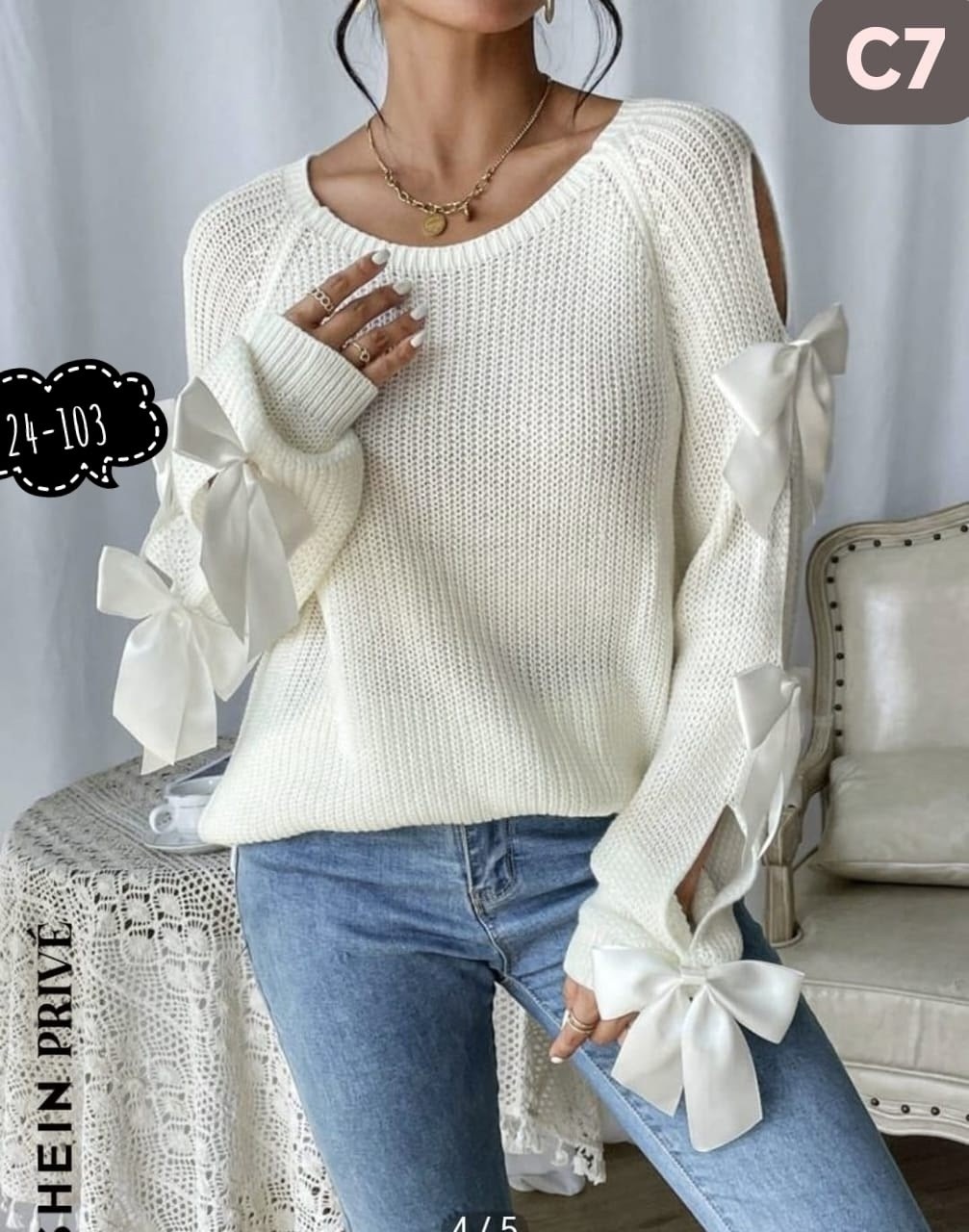 кофта женская свитер,кофта женская,блузка кофта,блузка кофточка,кофта джемпер