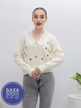 Кардиган