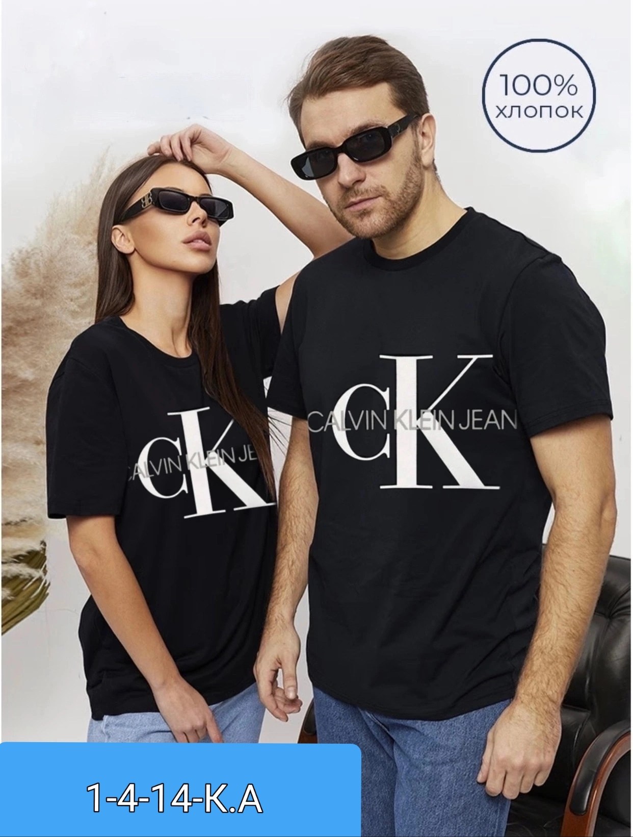 футболки для мужчин,мужские футболки,мужские футболки с принтом,футболки модные,базовая футболка