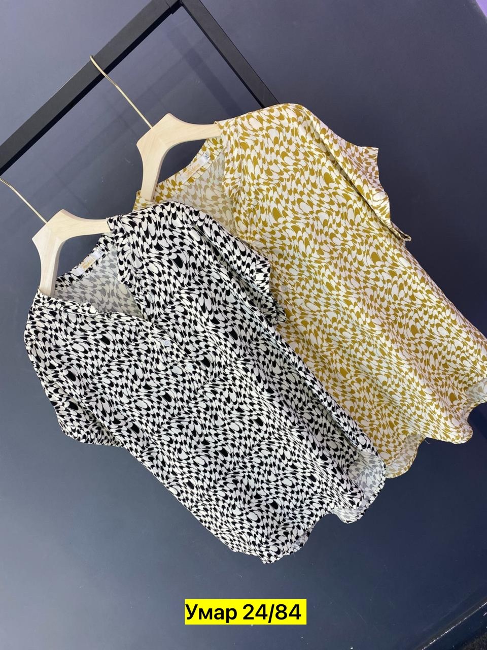 блузка кофточка,блузки женские,блузка кофта,женская кофта,блузка