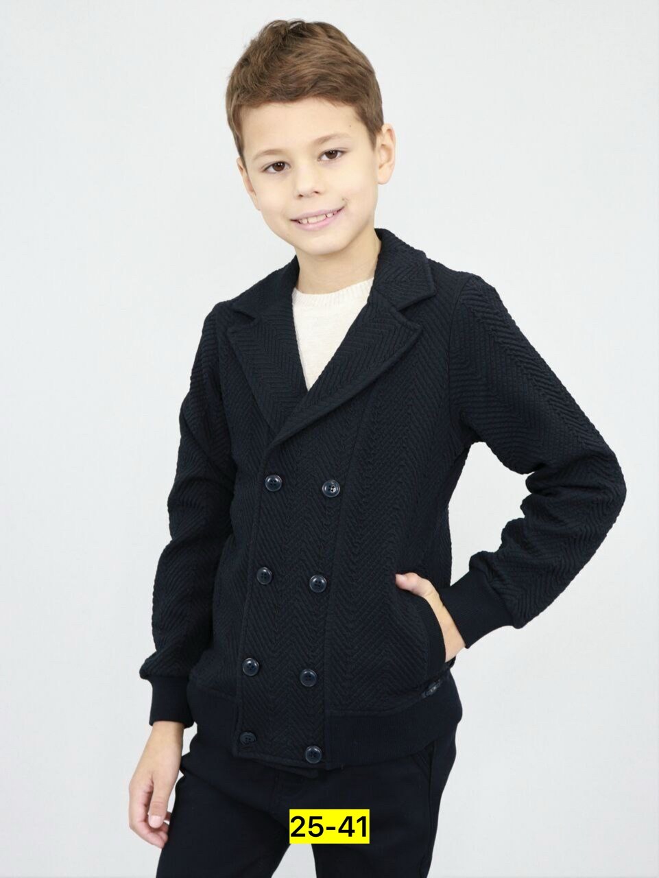 жакет для мальчика,пиджак для мальчика трикотажный,кардиган для мальчика,пиджак для мальчика,школьный пиджак для мальчика