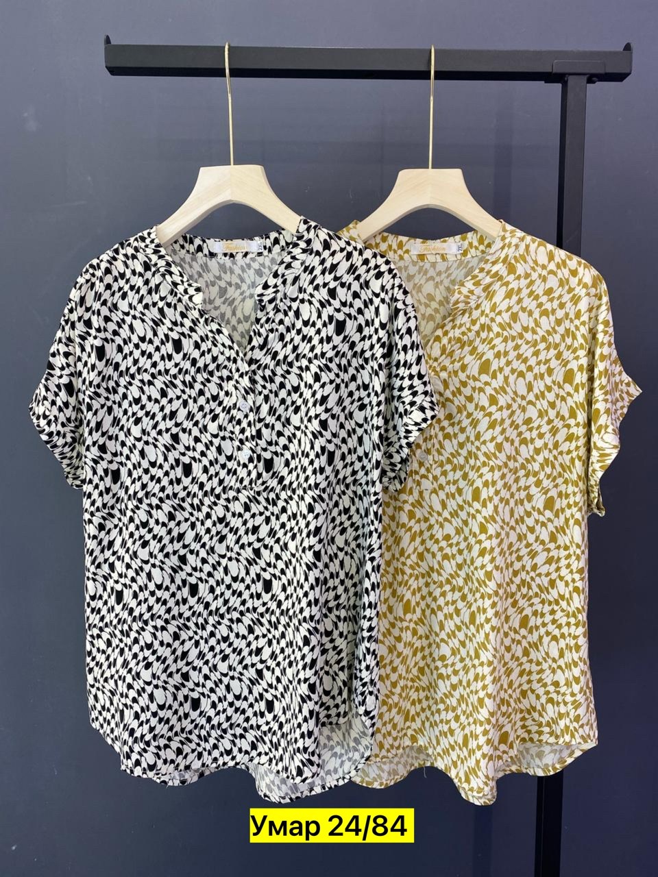 блузка кофточка,блузки женские,блузка кофта,женская кофта,блузка