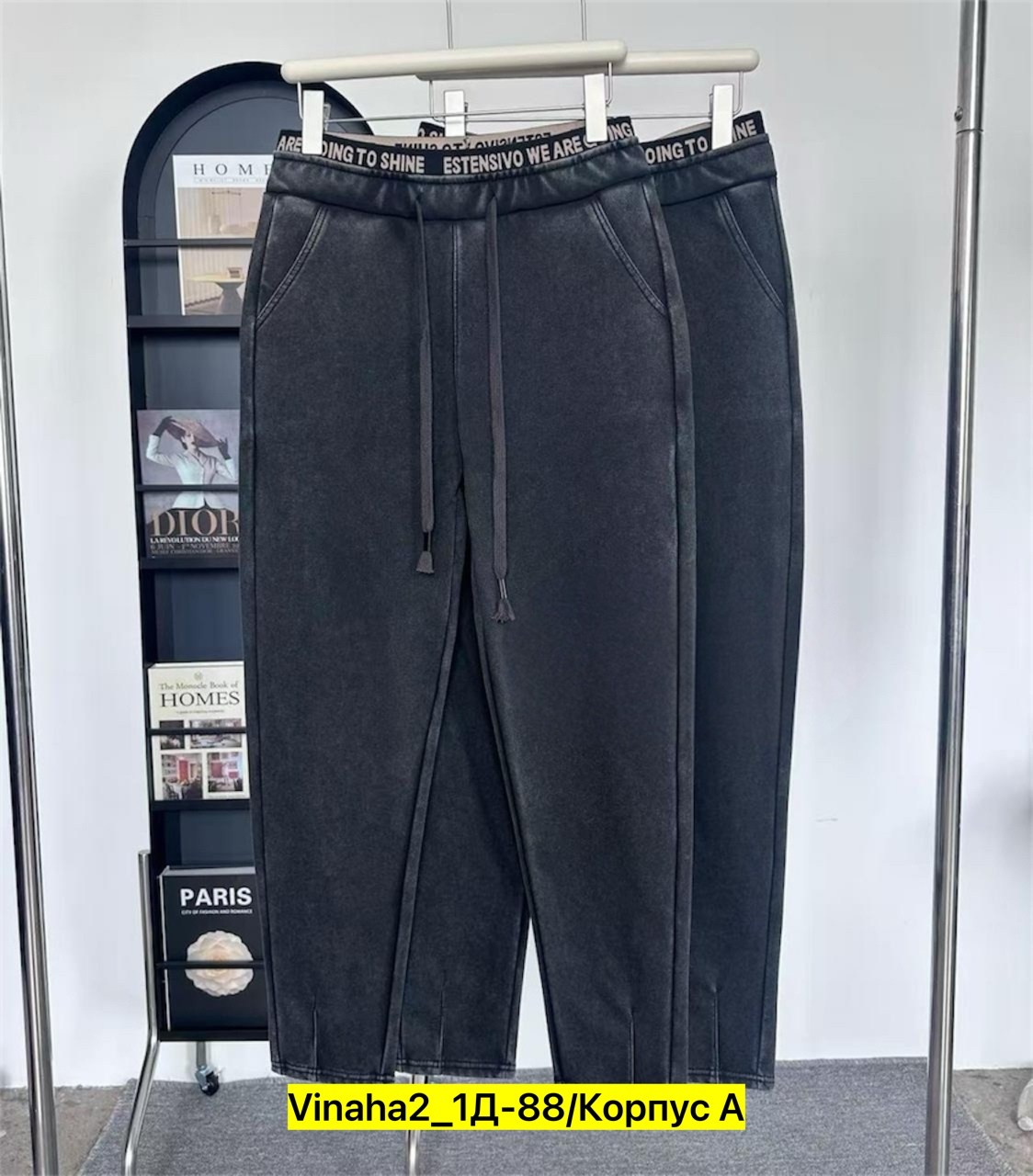 штаны мужские,джоггеры брюки,брюки штаны,спортивные штаны,брюки спортивные мужские