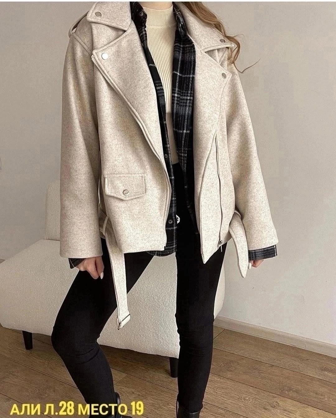 косуха оверсайз,куртка из пальтовой ткани,куртка оверсайз,куртка,куртка косуха