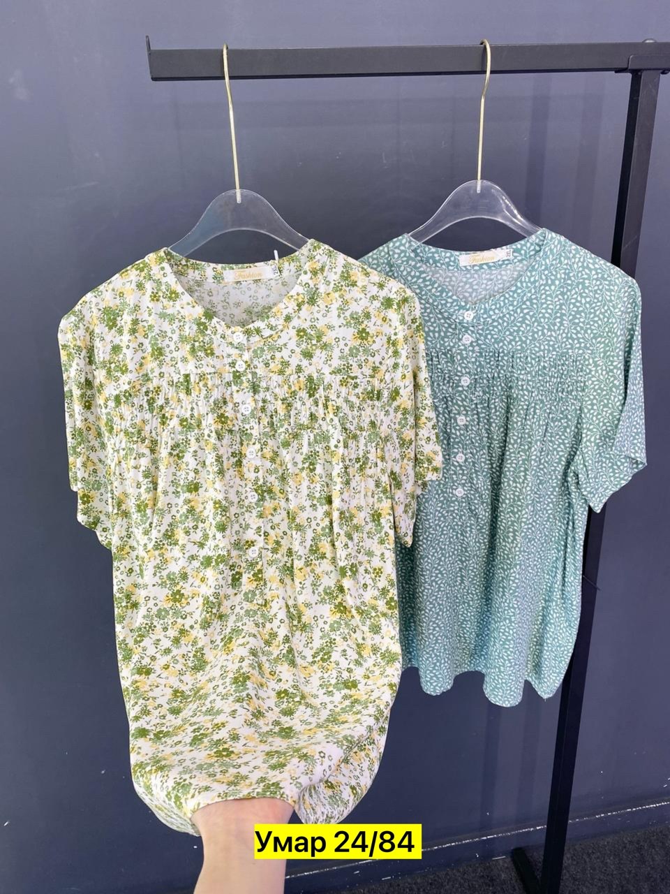 блузка кофточка,блузки женские,блузка кофта,женская кофта,блузка