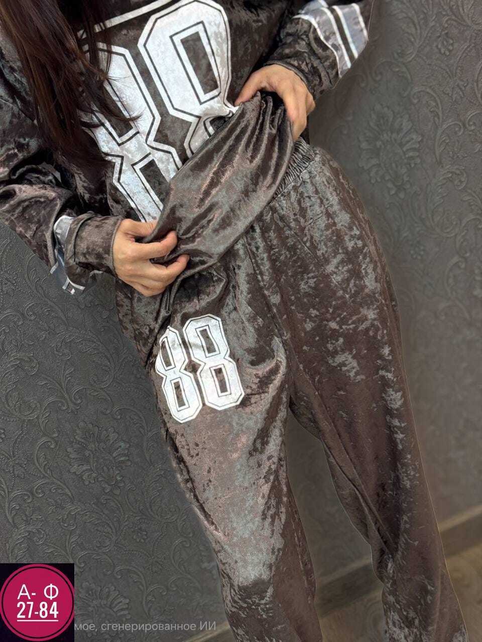 велюровые костюмы,велюровый спортивная костюм,костюм велюр,велюровый спортивный костюм женски,костюм спортивный женский