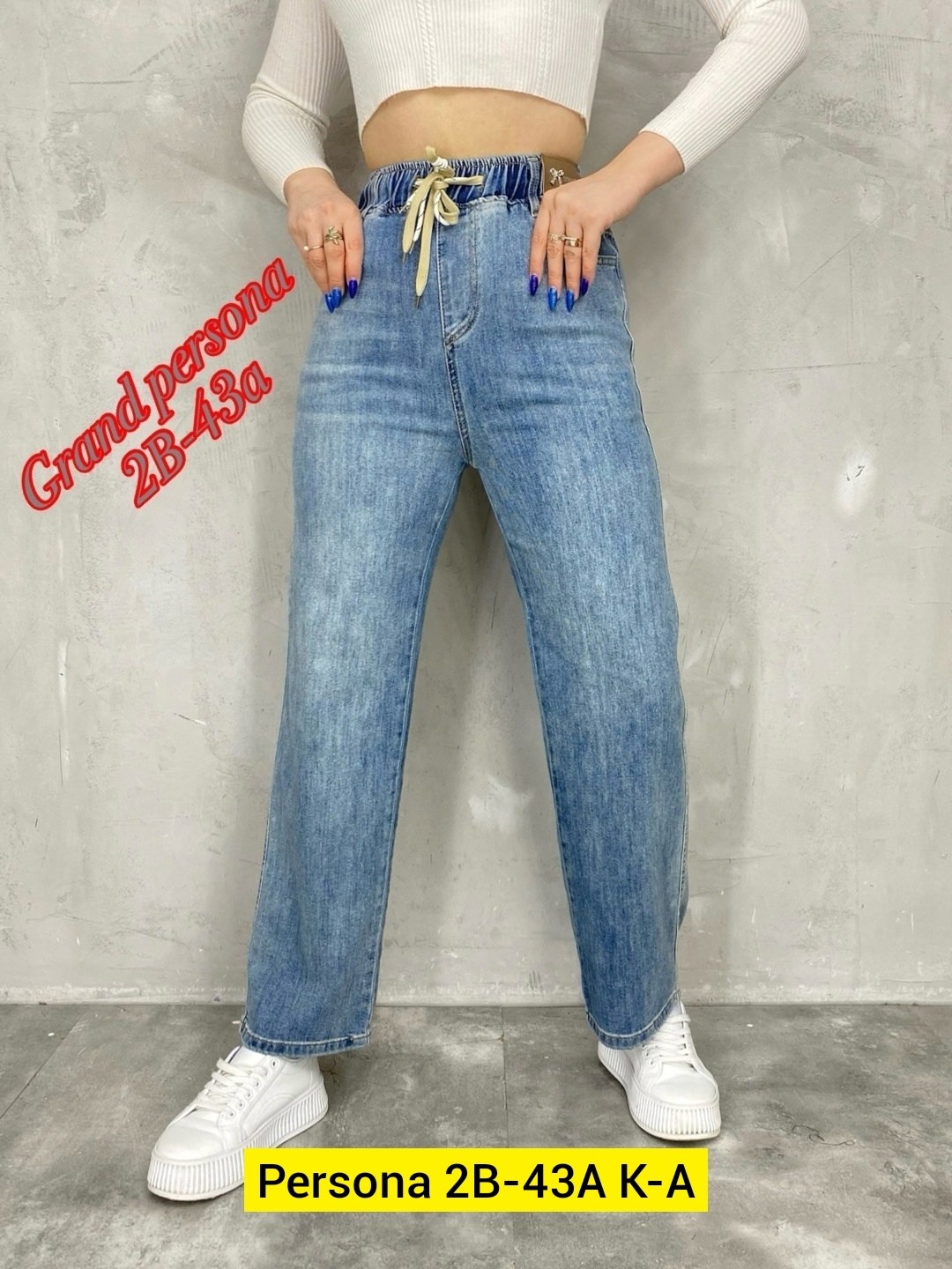 женские джинсы,джинсы джинсы,джинсы брюки,женские джинсы и брюки,джинсы модные