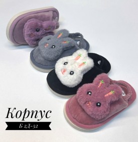 Халат