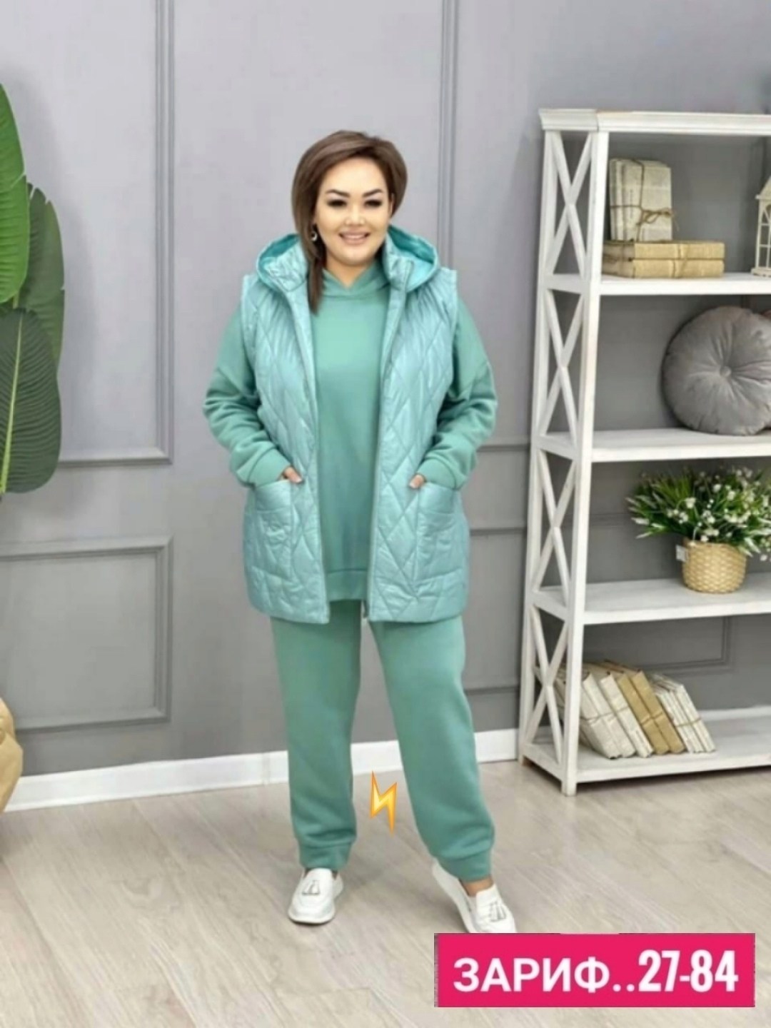 cпортивный костюм женский на флисе,костюм женский больших размеров,женские спортивные костюмы больших размеров,костюм женский тройка,костюм женский на флисе