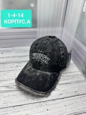 Кепка