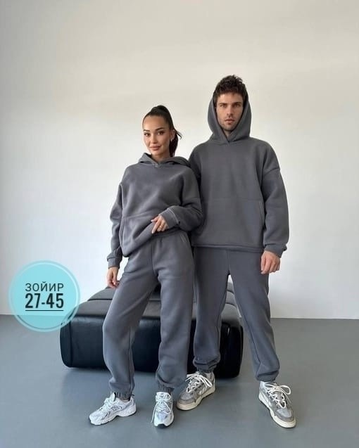 костюм теплый,костюм на флисе,костюм спортивный,костюм спортивный унисекс,костюм мужской