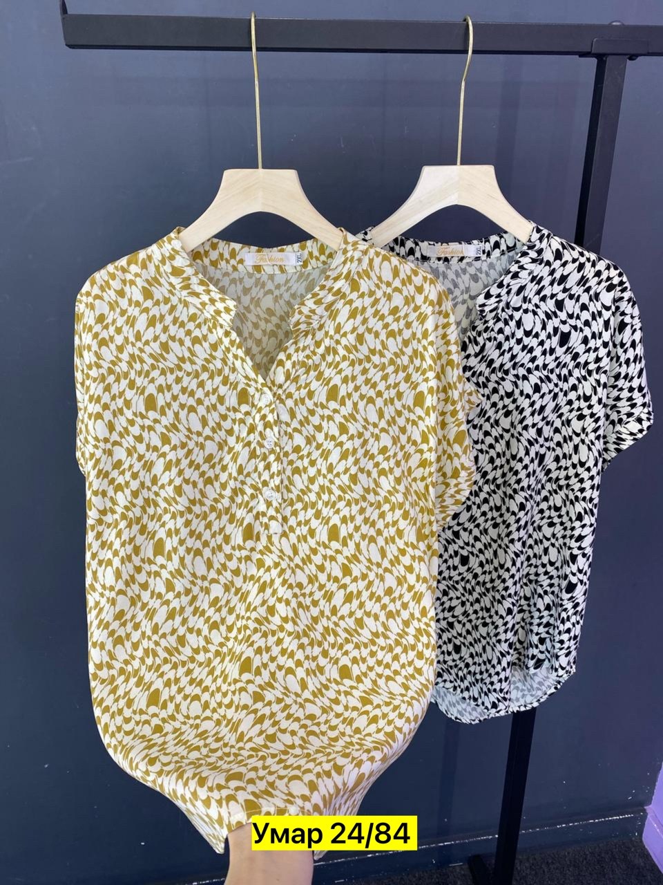 блузка кофточка,блузки женские,блузка кофта,женская кофта,блузка