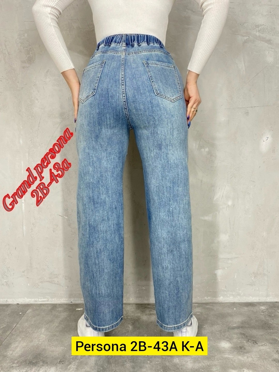 женские джинсы,джинсы джинсы,джинсы брюки,женские джинсы и брюки,джинсы модные