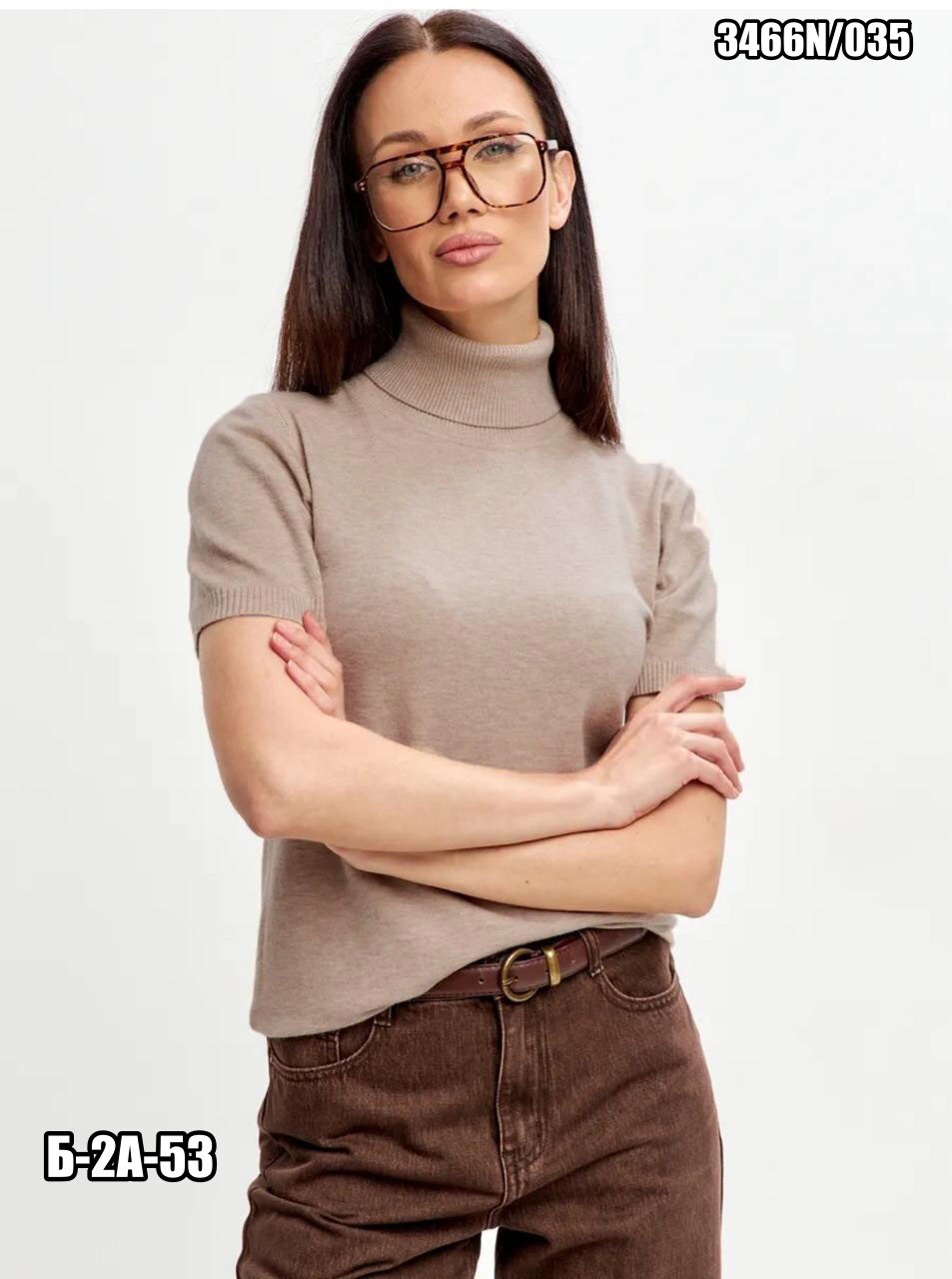 водолазка,водолазка женская,кофта женская,водолазка белая женская,водолазка для женщин