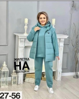 Костюм