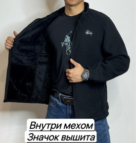 Толстовка