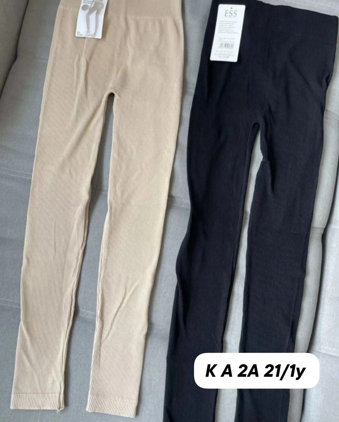 ткань рубчик,трикотажный свитер,трикотаж в рубчик,трикотажные,трикотажные брюки