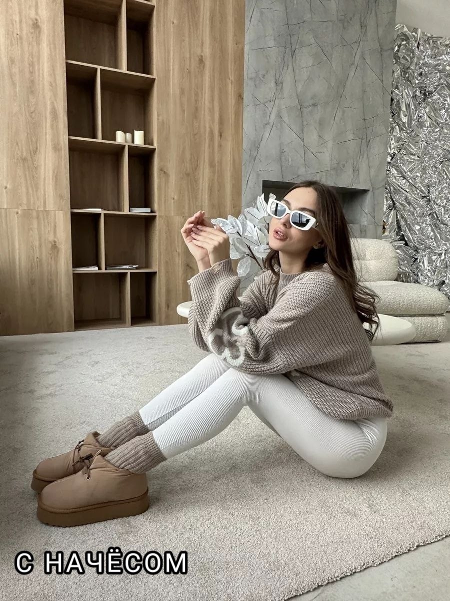 леггинсы лапша,леггинсы утеплённые в рубчик,женские леггинсы,женские легинсы,модные образы